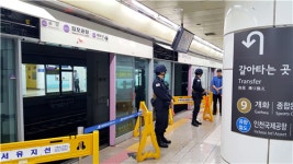 김포공항역 사망사고, 문제는 스크린도어?