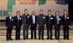강관업계 위기 극복…”구조고도화 노력 필요”