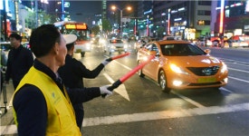 종로에 ‘택시 해피존’…서울 연말 귀가대책 가동