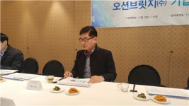 오션브릿지 2018년 매출 1천억원 달성”