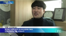 헷갈리는 중고차 A/S 범위, 카통령이 알려드려요