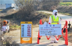 중국서 6명 사망 AI 국내 상륙…당국, 축산 농가 유입 차단 비상