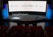 신라면세점, 중국 여행사 초청 팸투어 진행