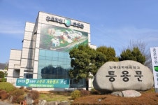 종로학원 등용문 기숙학원, 2018년 수능 대입선행반 모집 