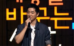 펀딩포유, ‘타임블럭’ 후원형 크라우드펀딩 