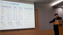 4·6호선 삼각지역 역세권 청년주택 월임대료 최저 12만원