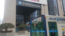 우리은행장 후보, 이광구·김승규·이동건 3명 압축