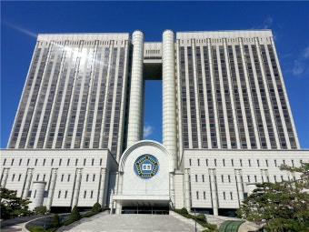 법원 