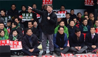 국민의당 '국가대개혁위' 출정식…손학규 돌연 불참