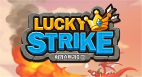 와디즈, 4시간만에 ‘럭키 스트라이크’ 모바일게임 크라우드펀딩 성공