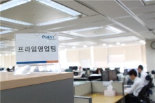 이베스트증권, 이베스트프라임 런칭 1년 성과는