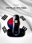 전자담배 라미야코리아 R8, 사용자 편의 기능 탑재