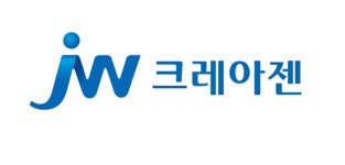 JW크레아젠 수지상세포간암치료제 환자 생존연장