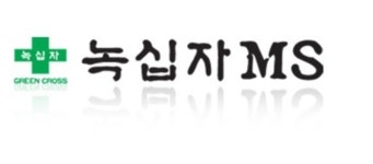 녹십자엠에스, 140억원 규모 혈당측정기 공급계약 