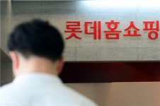 오랜 부진 깨고 꿈틀 홈쇼핑주 담아볼까