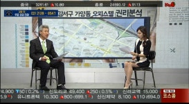  (MONEY MEN 경매편)美 금리인상, 경매 투자의 기회다?