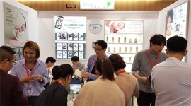 마마몽, 2017 광저우 국제미용박람회 참가