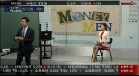 (MONEY MEN 토지편)위례신도시의 잠재력에 주목하자