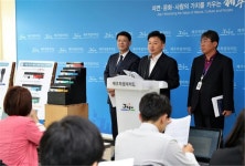 제주, 대중교통 전면개편 8월26일 확정