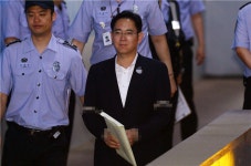 전경련, 박근혜·이재용 독대 전 미르재단 준비 정황