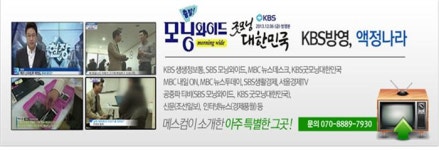 중고폰 매입, 판매 전문 액정나라. 중고폰 판매하는 노하우 공개