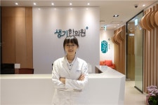 [인터뷰]생기한의원 강남역점 박연경 원장 “지루피부염, 면역력 높이는 한방치료 필요”