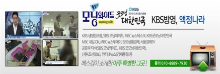 중고폰 구매 시, 액정파손 수리비 무료 & 아이폰 액정수리 시 보조배터리 무료 제공