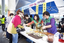 새마을금고, 지역사회 환원활동 기반 나눔·기부문화 확산