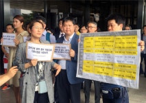 피자에땅 가맹점주들, 본사 대표 고발…블랙리스트 작성