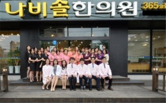 효과 적은 탈모치료, 근본적인 체질개선 선행돼야 해