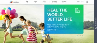 CJ헬스케어, 홈페이지 새롭게 오픈