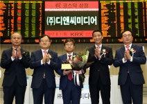 디앤씨미디어, 상장 첫날 15% 하락…공모가는 상회
