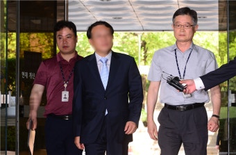 법원, '억대 배임수재 혐의' KAI 전직 임원 구속영장 기각