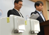 정수기업계, 먹는물관리법 개정안 환영