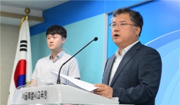경찰, 숭의초 교장 등 휴대전화 압수수색