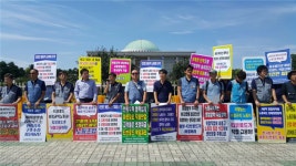 바람 잘 날 없는 태광…노사갈등까지 극심