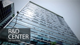 안국약품, 한국보건산업진흥원 국책과제 선정