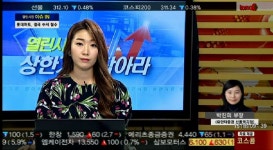 (열린시장이슈IN)롯데마트, 결국 中서 철수