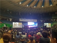 최소 7조 규모 반포1단지 재건축, 현대건설 품으로