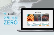 사회초년생 재테크, P2P투자로 평생 자산 결정의 시작