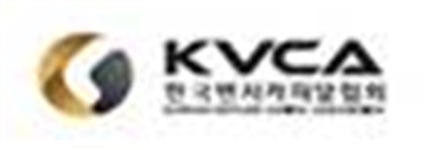 벤처캐피탈협회, 2017 환경산업 투자 콘퍼런스 개최