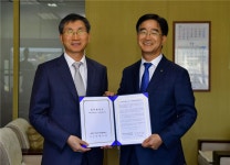 농협은행, 농어촌상생협력기금 주거래 은행 선정