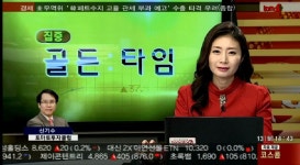 (마감전 UP&DOWN)셀트리온(068270)