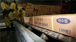 수능일 외환시장 오전 10시부터 개장