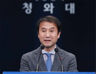 문 대통령, 청와대 정무수석에 한병도 정무비서관 승진 임명