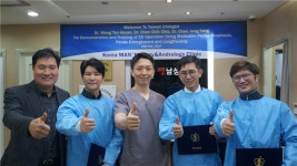 맨남성의원, 발기부전 음경확대 수술 시연회 개최