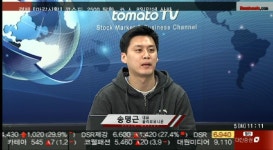 (스타트업코리아)스마트 보청기 제작, 올리브 유니온