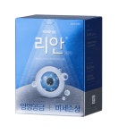 파마리서치프로덕트 리안®점안액 리뉴얼 출시
