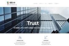 ‘광영 스너그시티 청라’ 완판 달성