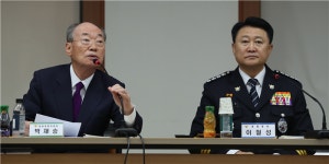 경찰개혁위 '검사 수사권·독점적 영장청구권 폐지' 권고